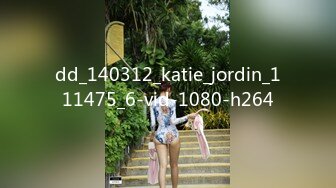 dd_140312_katie_jordin_111475_6-vid-1080-h264