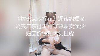 353_(sex)20230720_学妹很纯