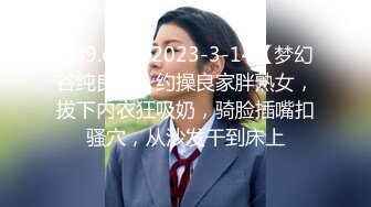 反差性感小骚货OL包臀裙气质小白领，没想到床上如此反差，一线天白嫩无毛小嫩穴，翘起小屁屁乖乖等大肉棒进入