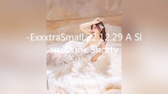 -ExxxtraSmall.22.12.29 A Slam Dunk Shorty