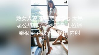 【重磅】极品反差少妇小母狗【小欢欢】露出 给外卖小哥口 (5)