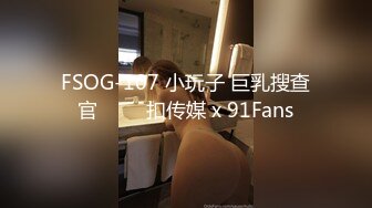 HD) VENU-890 退休了很閒 超淫蕩公公的玩弄媳婦 羽田翼[有碼高清中文字幕]