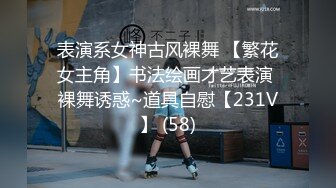 【新片速遞】小胖男的性福女友：躲啥呀，舌头交织，香吻浓密。 可爱女仆：蹭一下再进来。