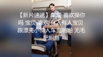 超颜值女神反差白富美〖Monmontw〗性爱旅行日记 吉隆坡篇 极品高颜值反差婊完美露脸 白皙性感蜂腰蜜桃臀