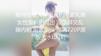 妹子就这么趴在镜头面前被男的后插