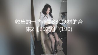 美国高颜值粉嫩TS伪娘人妖❤️sadie❤️Onlyfans最新合集【194V】 (20)