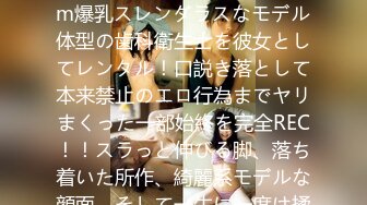 【新片速遞】韵味气质轻熟女美少妇，居家一个自慰，特写白虎穴，道具自慰多种道具插穴