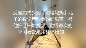 酒店约炮公司美女前台完美露脸❤️爆插她的小嫩鲍