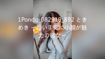 女色狼勾引外卖小哥 欲求不满连干两次才放小哥走_