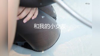 ⭐抖音闪现 颜值主播各显神通 擦边 闪现走光 最新一周合集2024年4月21日-4月28日【1306V】 (462)