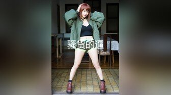 7-14欧阳专攻良家 今天二次约喜欢揉阴蒂的美女，刺激加速高潮