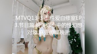 FC2-PPV-4520477 身長170cmお金が必要なK【高清無碼】