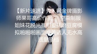 ❤️淫欲反差美少女❤️清纯学生妹妹打电话请假时被哥哥强上，大肉棒的冲击下想叫又不敢叫的刺激，纯情JK超级反差