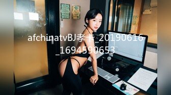 STP27521 强上电竞陪玩制服少女 ▌西瓜妹妹▌极深插入激怼宫口 好爽要被哥哥肏坏了 口爆小嘴吸吮浓精 VIP0600