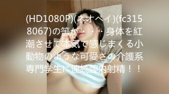 大奶美女吃鸡啪啪 身材匀称 逼毛浓密 被无套输出 内射