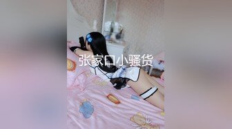 臀大腰细的美女果然很耐操