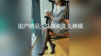 《家庭乱伦》晚上吃宵夜下了点好东西 嘿嘿嘿 小姨子的滋味真的是太美妙了