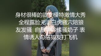 【新片速遞】  ⚫️⚫️双欲女再度梦幻合体【CCR巨洋屌来调教发情母狗Tiny+涼子，真Q实弹性爱3P剧情片】双重巨乳超强视觉盛宴