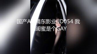 【极骚爆乳荡妹】麻衣CC 青梅竹马妹妹沦为肉便器 温润小嘴含住肉棒 坚如钢筋 爆肏嫩穴滚烫榨射