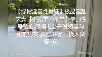 某企业公司总经理室被下属偷装摄像头拍到总经理与秘书偷情啪啪