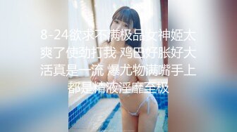 【自整理】自慰中毒的金发大长腿少女，每天都要抠逼到喷水，把裤子都打湿了，出门都没穿的了！P站carolinajackson最新大合集【105V】 (87)