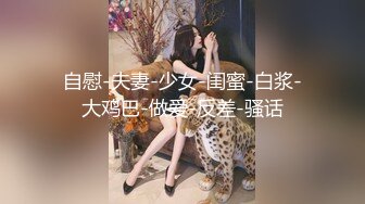 【新片速遞】 超颜值网红脸妹子 全裸跳蛋模特身材特写超级粉嫩私处简直流鼻血