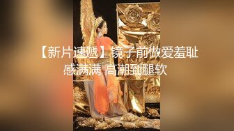 G奶眼睛妹~【困困酱】携手漂亮闺蜜~吸奶~叠罗汉~近距离特写【104v】 (80)