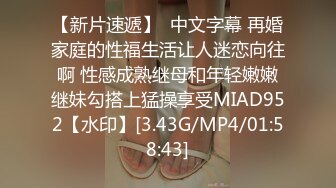 漂亮美女 为求刺激蓝天白云来到郊外和大鸡吧男友野战 被操边驱赶蚊虫还要不时观察着来人