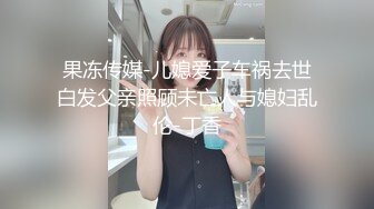 【新片速遞】麻豆传媒映画_LAA-0040_我的骚浪金发女友-MM