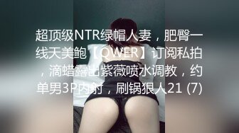 【新片速遞】 4P淫乱轰趴❤️猛男啊哥爆操两个年轻粉嫩18岁小萝莉，吃鸡上位挨操❤️浪叫呻吟，连续打庄爆力输出！！！