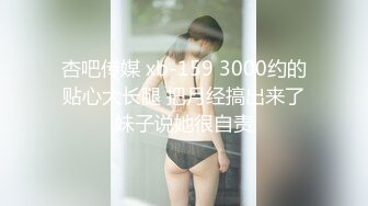 与两位即将临盆的淫蕩孕妇3p