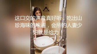 老熟女的蕾丝诱惑