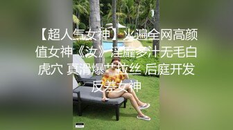 国产CD系列陈婉小鱼儿双伪娘调教轮番干直男 场面淫荡又精彩