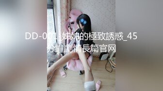 【新片速遞】2022-1-9 《骚宝》大白美臀小妹再次光临，20多岁皮肤白皙，无毛美穴精油按摩，金手指伺候，按摩床床上爆操