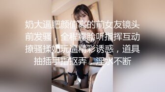 陌陌约的99年的小妹妹