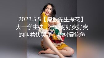  2024-07-06 爱豆传媒ID-5400迟来的导演潜规则