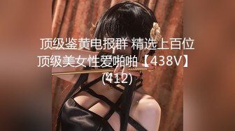 【新片速遞】2022-5-12流出360酒店白色半边床偷拍如狼似虎少妇和男雀友偷情各种姿势草对白清晰