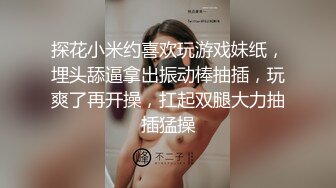 香蕉秀xjx0062小淫猫强开双腿等着主人插进来