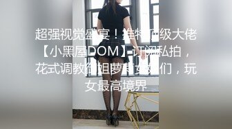 熟女的诱惑 part2