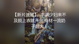 南京中秋约了个小姐姐