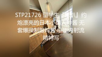 推特网红馒头B台湾美女嫩模Sandra与大屌男淫乱自拍调教性奴隶人妻中出肉便器人体精厕 套图116P+视频1V完整版