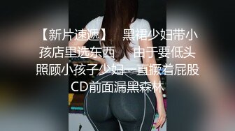 过年了老公都不回来，那我伺候他老婆 检界內察瞰