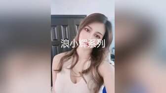 私人定制 陆萱萱 性感黑色内衣 柔美的身姿妖艳动人 样貌多姿撩人心怀