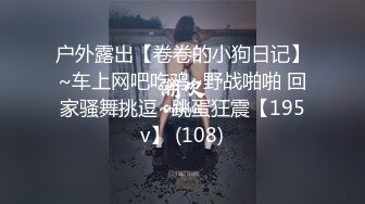 如果主播在（非）直播环节后忘记关闭相机会怎样？