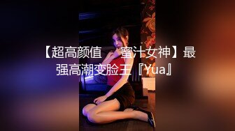 【年度终极福利】超级女神月暖如梵音性爱套图与视频