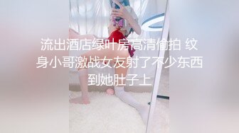 商场女厕偷拍高颜值美女 展示她那身体最嫩的部位最柔软的阴部