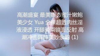 极品反差婊高颜值情侣艹逼，女的娇小清纯可爱，抱着一顿狂艹，无套插入简直爽翻天！