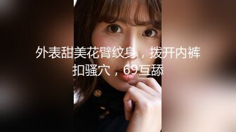 2024年9月绿帽夫妻颜值女王【晨汐】情侣吞精黑丝足交口交特写极品御姐肤白貌美白虎无套！