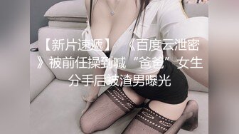 和颜值长发女神无套啪啪操逼就是一种享受大龟头对战