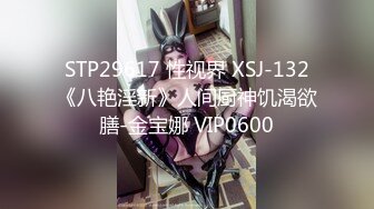 ?极品尤物??网红? 高颜值露脸青春抚媚美少女 ▌御梦子▌海边偶遇前女友剧情 扣穴玩弄蹂躏 看美女被肏就是带劲 无套内射